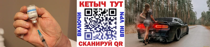 КЕТАМИН ketamine  дарнет шоп  Нахабино 
