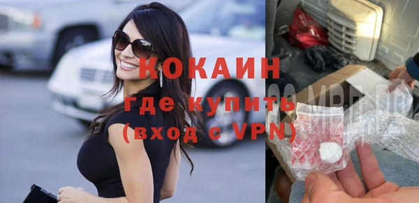 дурь Абдулино