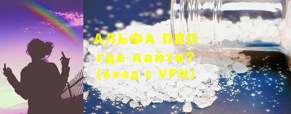 меф VHQ Киреевск