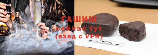 дурь Абдулино