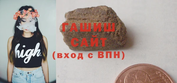 соль курить ск Абинск