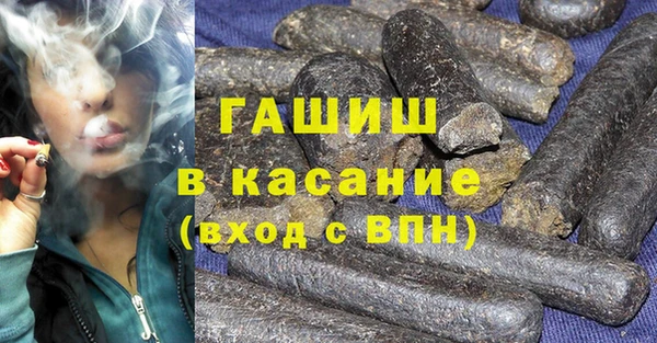 дурь Абдулино