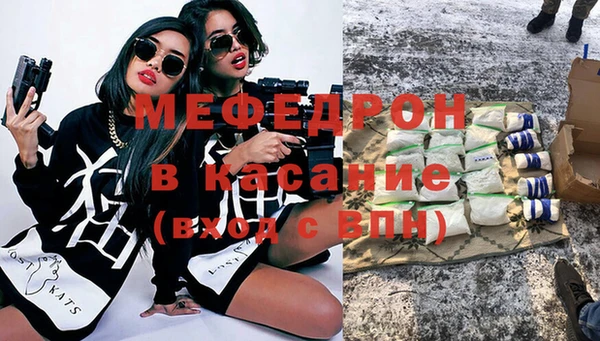 индика Зерноград