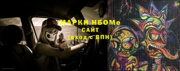 дурь Абдулино