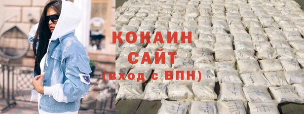 гидропоника Ельня