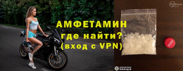 дурь Абдулино