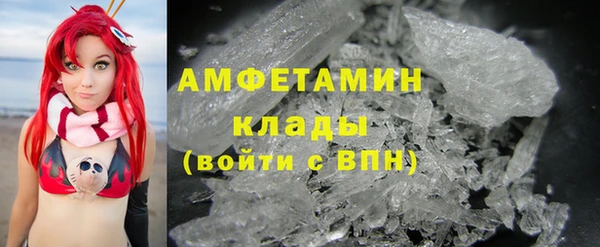 круглые Кинешма