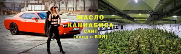 мефедрон VHQ Зеленокумск