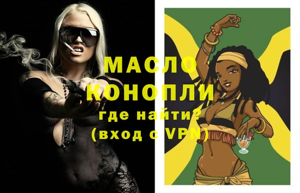 дурь Абдулино