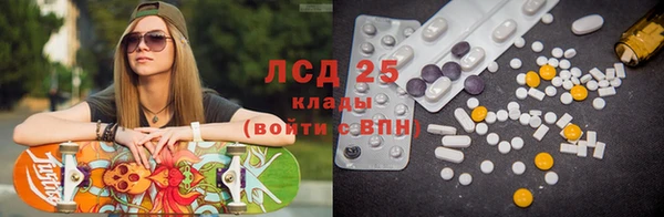 соль курить ск Абинск