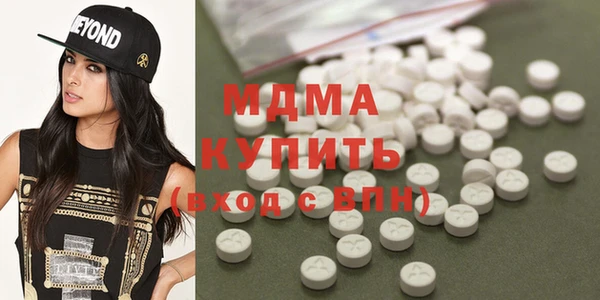 mix Алзамай