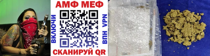 гидра ссылки  Нахабино  МЕТАМФЕТАМИН Methamphetamine 