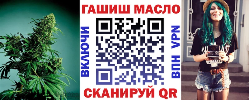 ТГК вейп с тгк  Нахабино 