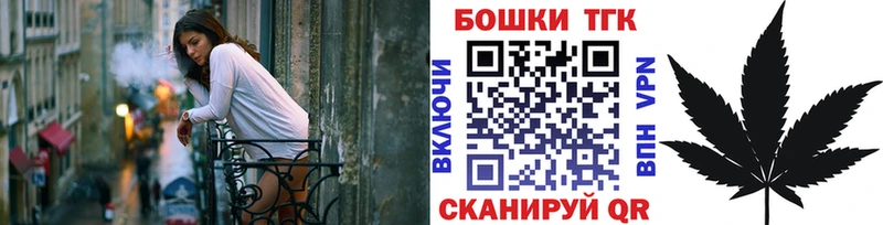 Каннабис LSD WEED  KRAKEN ссылки  Нахабино 
